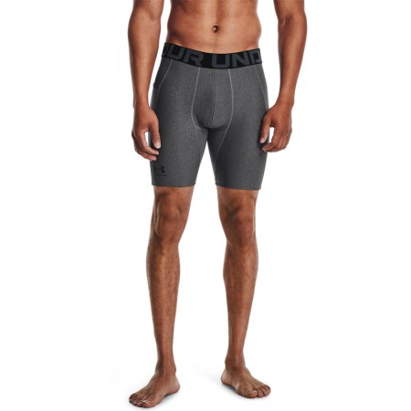 Herren HeatGear Armour Trainingsshorts 